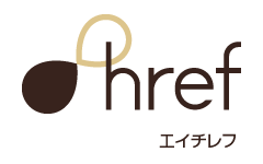 エイチレフ